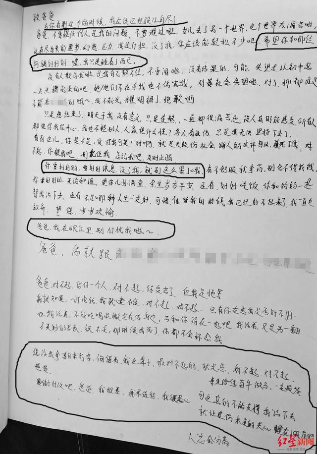 眉山信息職業(yè)學(xué)校好不好(四川公辦專(zhuān)科大學(xué)排名)