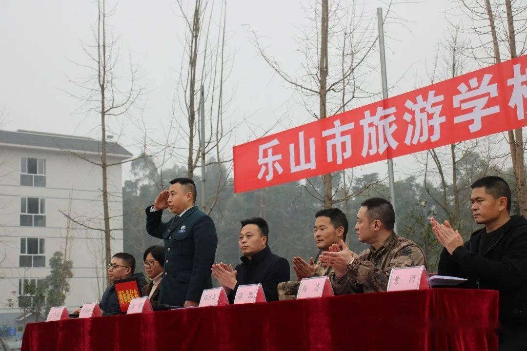 樂(lè)山旅游學(xué)校好不好(樂(lè)山旅游學(xué)校有哪些專(zhuān)業(yè))