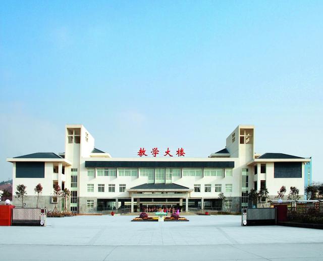 廣元市職業(yè)高級中學(xué)(廣元市職業(yè)高中在哪)