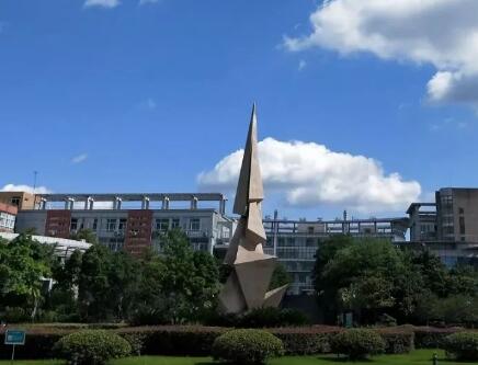 四川城市職業(yè)學(xué)院怎么樣好不好的簡(jiǎn)單介紹