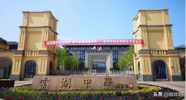 成都航空類學校學費貴不貴(成都航空學校學費多少)