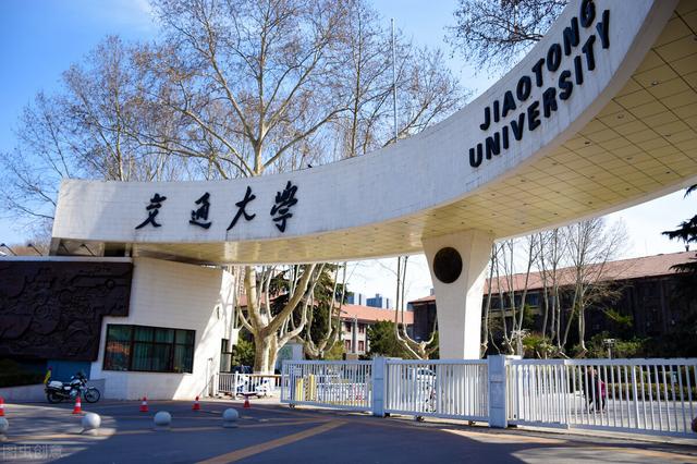 初中生上那些學校好(初中生可以上的中醫(yī)學校)