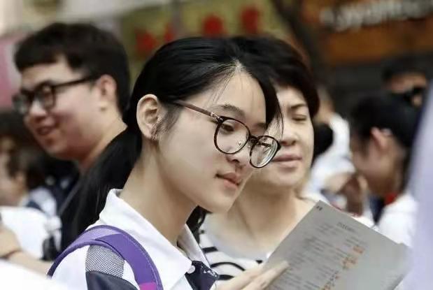 全國大學(xué)錄取分?jǐn)?shù)線表(2020多少分能上二本)