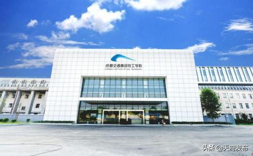 成都建設技工學校學費多少錢(成都圣亞技工學校學費多少)