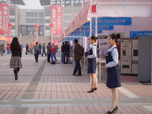 成都技師學院好不好(四川交通職業(yè)技術學院)