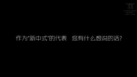 重慶室內(nèi)設(shè)計(jì)師排名(重慶室內(nèi)設(shè)計(jì)師)