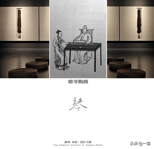 重慶室內(nèi)設(shè)計(jì)師排名(重慶室內(nèi)設(shè)計(jì)師)