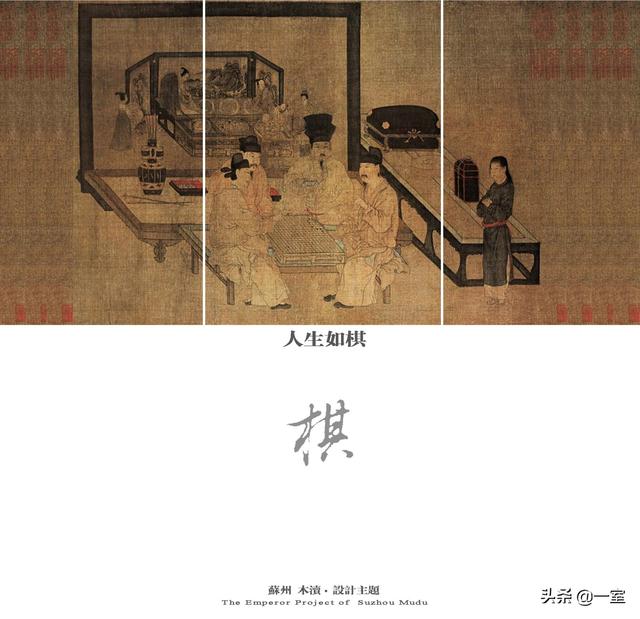 重慶室內(nèi)設(shè)計(jì)師排名(重慶室內(nèi)設(shè)計(jì)師)