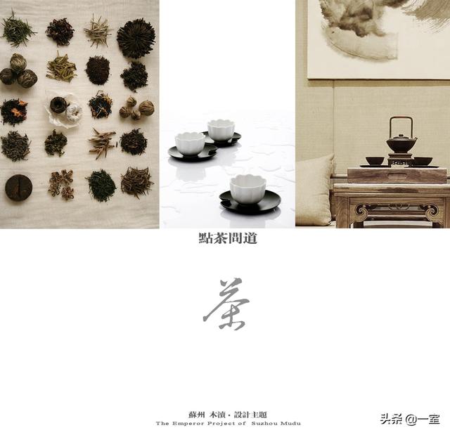重慶室內(nèi)設(shè)計(jì)師排名(重慶室內(nèi)設(shè)計(jì)師)