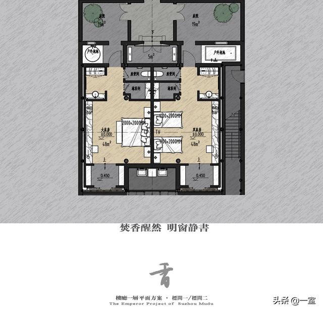 重慶室內(nèi)設(shè)計(jì)師排名(重慶室內(nèi)設(shè)計(jì)師)
