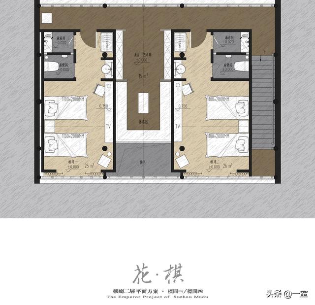 重慶室內(nèi)設(shè)計(jì)師排名(重慶室內(nèi)設(shè)計(jì)師)