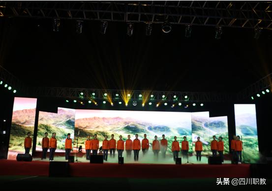 成都雙流志翔職業(yè)學校(雙流中和職業(yè)學校)