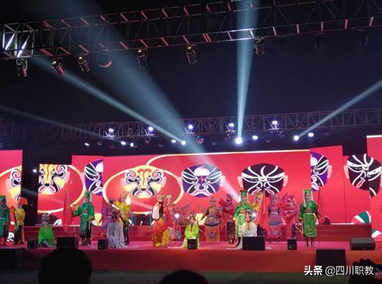 成都雙流志翔職業(yè)學校(雙流中和職業(yè)學校)