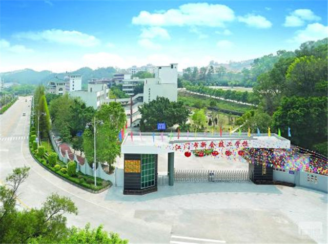 德陽(yáng)技校排名(德陽(yáng)二重技校還在嗎)