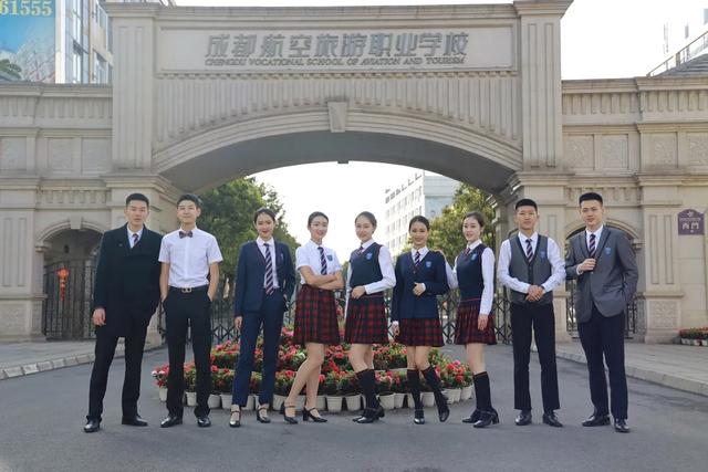 成都職業(yè)航空學(xué)校招生簡章(成都航空職業(yè)技術(shù)學(xué)校招生簡章)