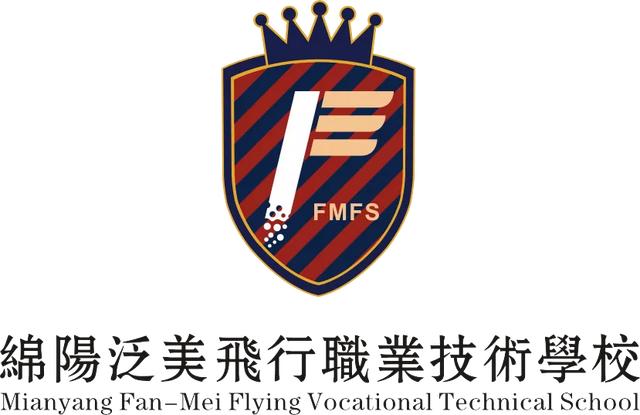 成都職業(yè)航空學(xué)校招生簡章(成都航空職業(yè)技術(shù)學(xué)校招生簡章)