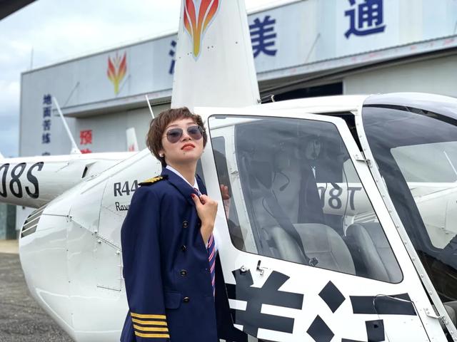 成都職業(yè)航空學(xué)校招生簡章(成都航空職業(yè)技術(shù)學(xué)校招生簡章)