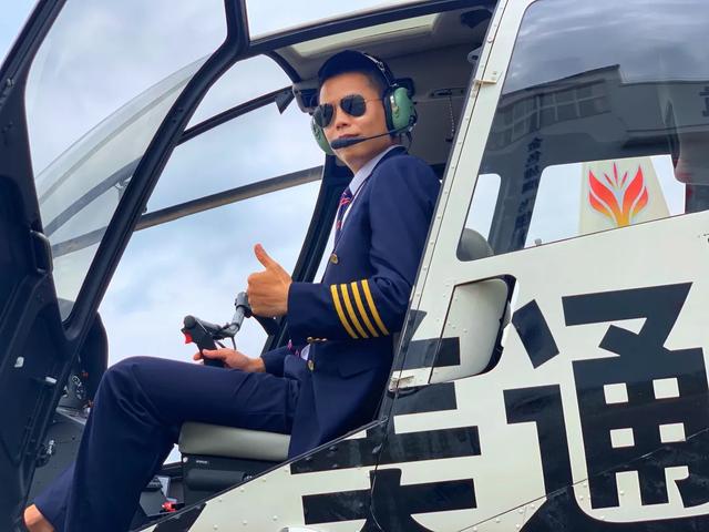 成都職業(yè)航空學(xué)校招生簡章(成都航空職業(yè)技術(shù)學(xué)校招生簡章)