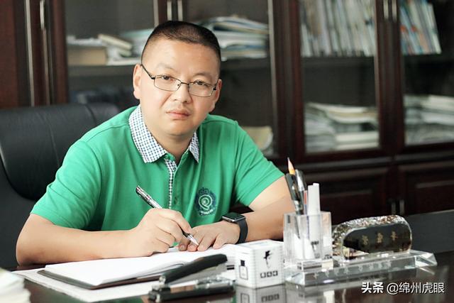 綿陽信息科技學校(綿陽經(jīng)貿(mào)科技學校)