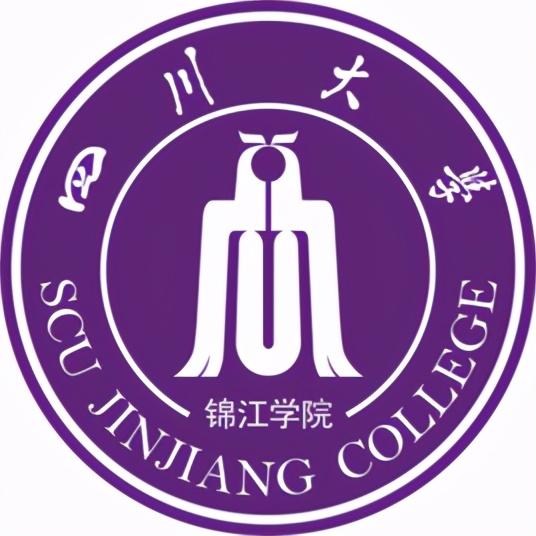 成都民辦?？茖W(xué)校排名(四川大專學(xué)校排行榜)