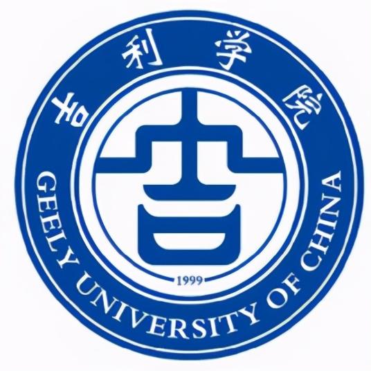 成都民辦?？茖W(xué)校排名(四川大專學(xué)校排行榜)