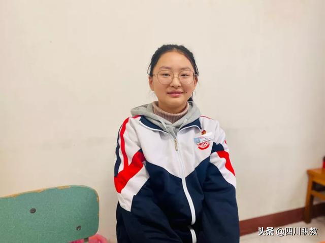 成都財(cái)貿(mào)學(xué)校專業(yè)(成都財(cái)貿(mào)職業(yè)高級(jí)中學(xué))