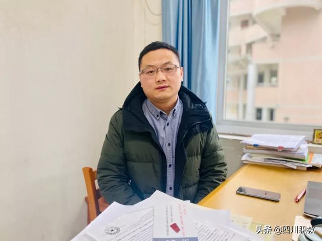 成都財(cái)貿(mào)學(xué)校專業(yè)(成都財(cái)貿(mào)職業(yè)高級(jí)中學(xué))
