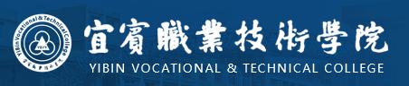 宜賓中專學校排行(江門市中專學校排行)