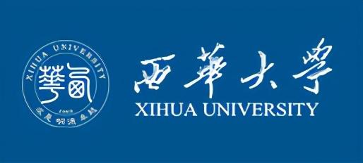 宜賓中專學校排行(江門市中專學校排行)