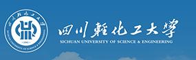 宜賓中專學校排行(江門市中專學校排行)