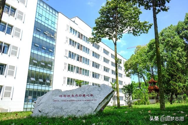 四川師范學校學費(四川師范大學學費)