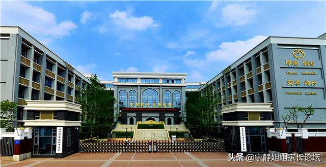 成都公立初中排名前十名學(xué)校(成都公立初中排名最新更新)