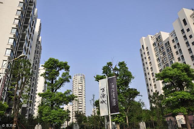 萬源市黃鐘職業(yè)中學(xué)校(萬源市黃鐘職業(yè)中學(xué)簡(jiǎn)介)