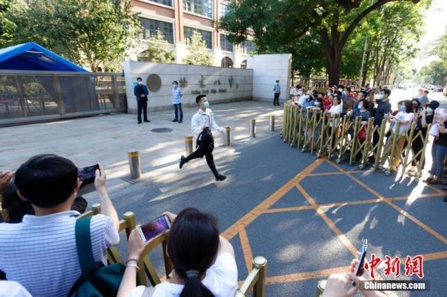 預(yù)計(jì)2021年高考分?jǐn)?shù)線是多少(2021高考分?jǐn)?shù)線會升會降)