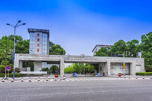 美術(shù)生最容易考的985大學(八大美院排名)