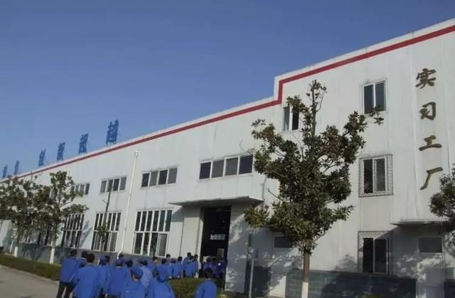 達州高鐵學校(達州高鐵南站最新消息)