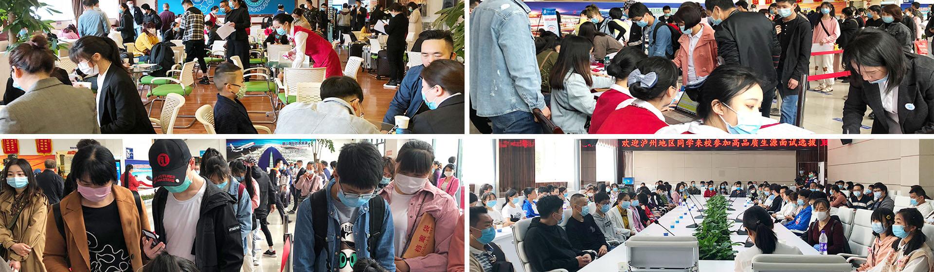 成都機電工程學校好不好官網(成都機電工程學校好不好)