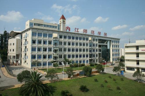 成都有哪些師范學(xué)校(成都有哪些適合企業(yè)高級管理人員療休養(yǎng)的景點(diǎn))
