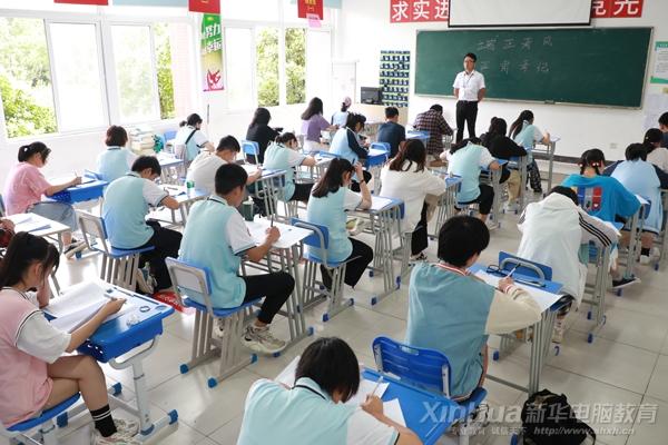 職校計算機專業(yè)主要學(xué)什么(學(xué)計算機我后悔了)