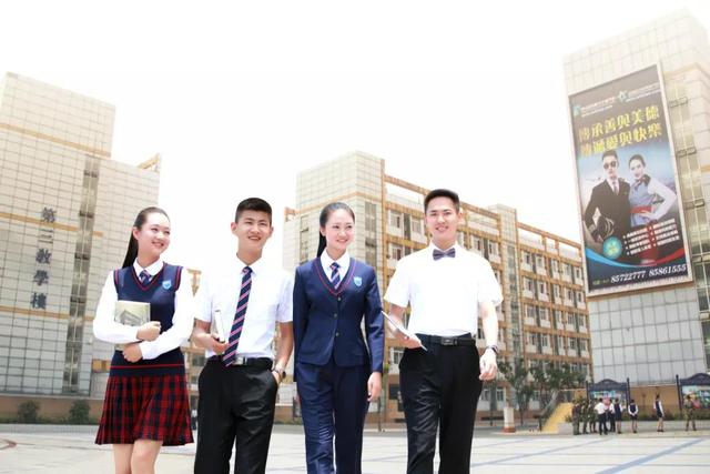 成都市航空旅游職業(yè)學校(成都航空旅游職業(yè)學校官網(wǎng))