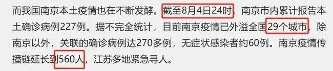 成都實驗商貿管理學校怎么樣(成都實驗商貿管理學校官網(wǎng))