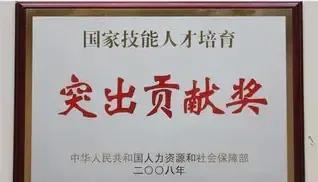 石家莊中專技校學(xué)校招生簡章(石家莊中專技校)