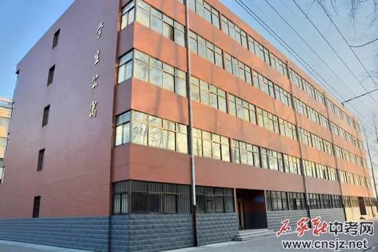 石家莊中專技校學(xué)校招生簡章(石家莊中專技校)