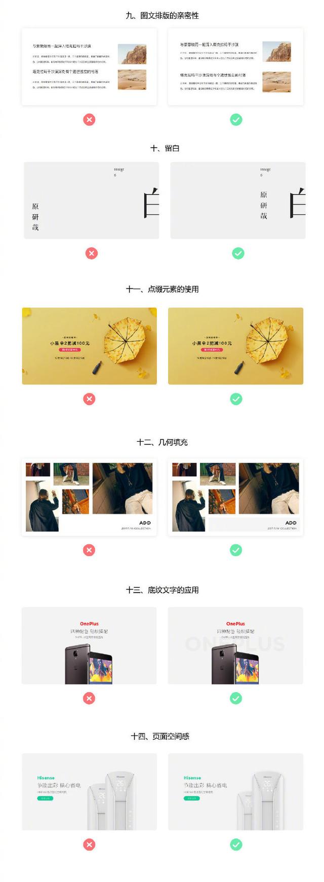 想學(xué)平面設(shè)計從哪開始(想學(xué)平面設(shè)計去哪里)