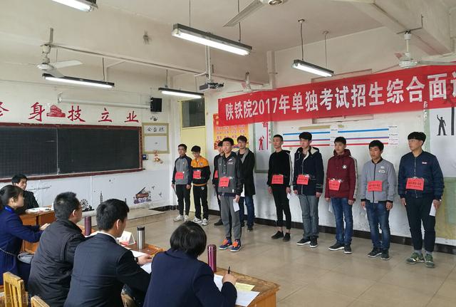高職單招報(bào)名條件(高職單招必須是應(yīng)屆生嗎)