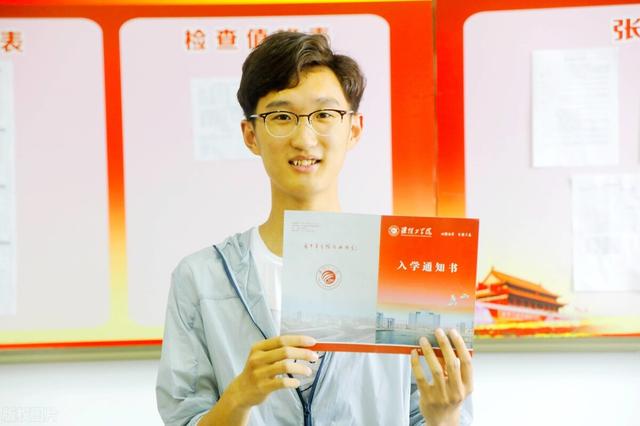 高職單招報(bào)名條件(高職單招必須是應(yīng)屆生嗎)