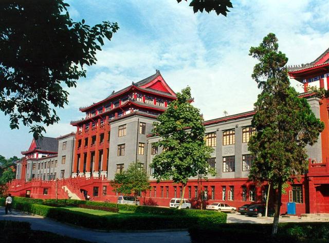 四川省經(jīng)濟管理學校學費多少錢(四川省經(jīng)濟管理學校唐元校區(qū))