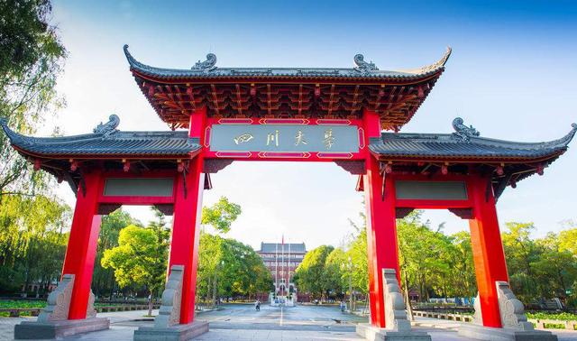 四川省經(jīng)濟管理學校學費多少錢(四川省經(jīng)濟管理學校唐元校區(qū))