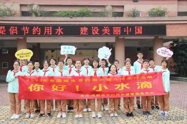 成都實(shí)驗(yàn)商貿(mào)管理學(xué)校好不好(成都商貿(mào)管理學(xué)校畢業(yè)證)