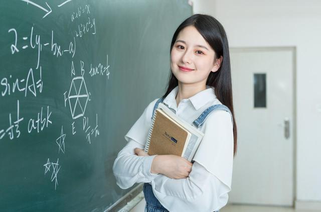 成都全日制大專(成都全日制英語(yǔ)封閉培訓(xùn)學(xué)校)
